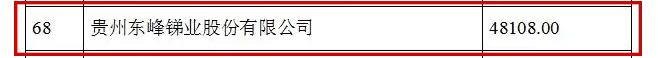 圖片1.jpg