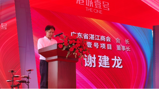 微信圖片_20220718094434.png